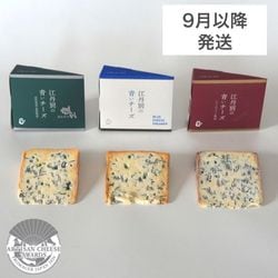 ������̵���ۡ�3�糧�åȡ乾ð�̤��Ĥ������� ���ꥸ�ʥ���磻��������������� ��3�￩����٥��åȡ���������