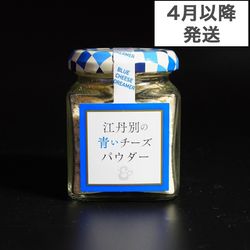 ��ե꡼���ɥ饤�乾ð�̤��Ĥ��������ѥ������������̡�