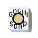 ��ϩ��˪���˪̪�����ס�GOCHI SOAP�ʥ��������סˡ�
