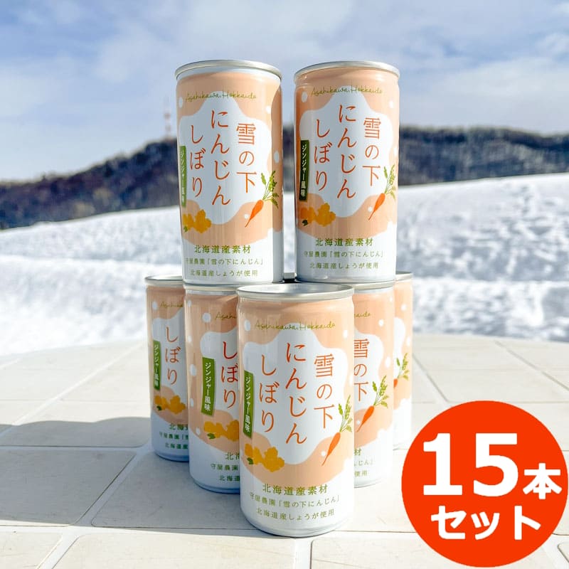 ��β��ˤ󤸤󤷤ܤ� ���󥸥㡼��̣��15�ܥ��åȡ�