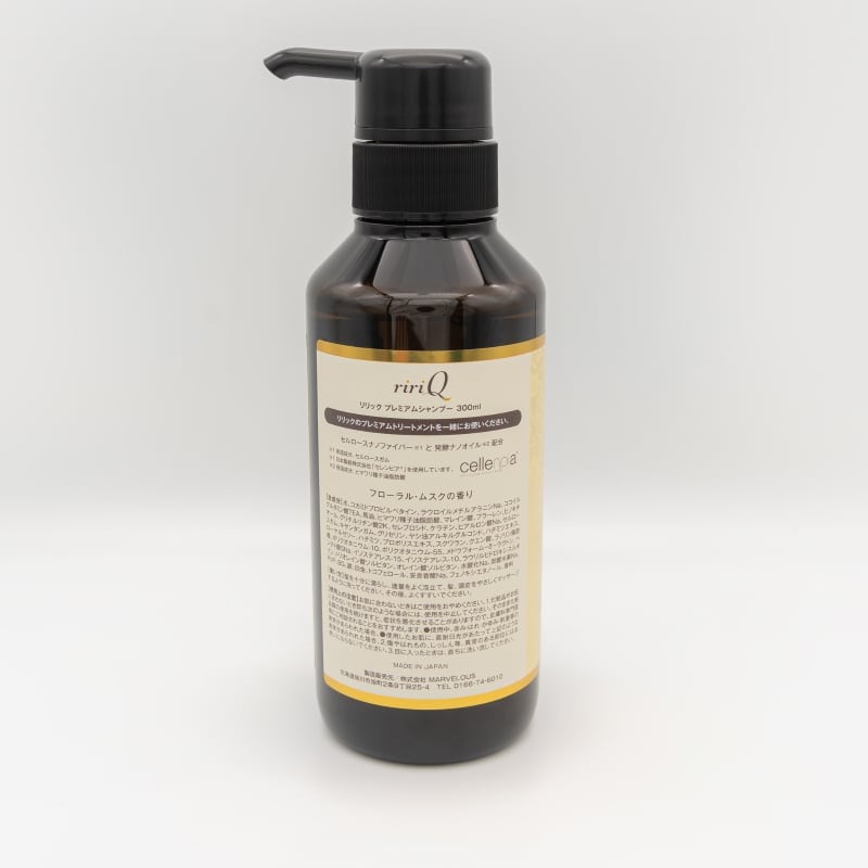 ririQ（リリック）プレミアム シャンプー | ririQ（リリック） | 無限