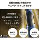 �ڶ�̳�ѡ�ririQ�ʥ��å��˥ץ�ߥ��� �إ��ߥ��� ��ե���600ml 
