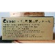 2025ǯ7ȯʬ۹ð̥Х