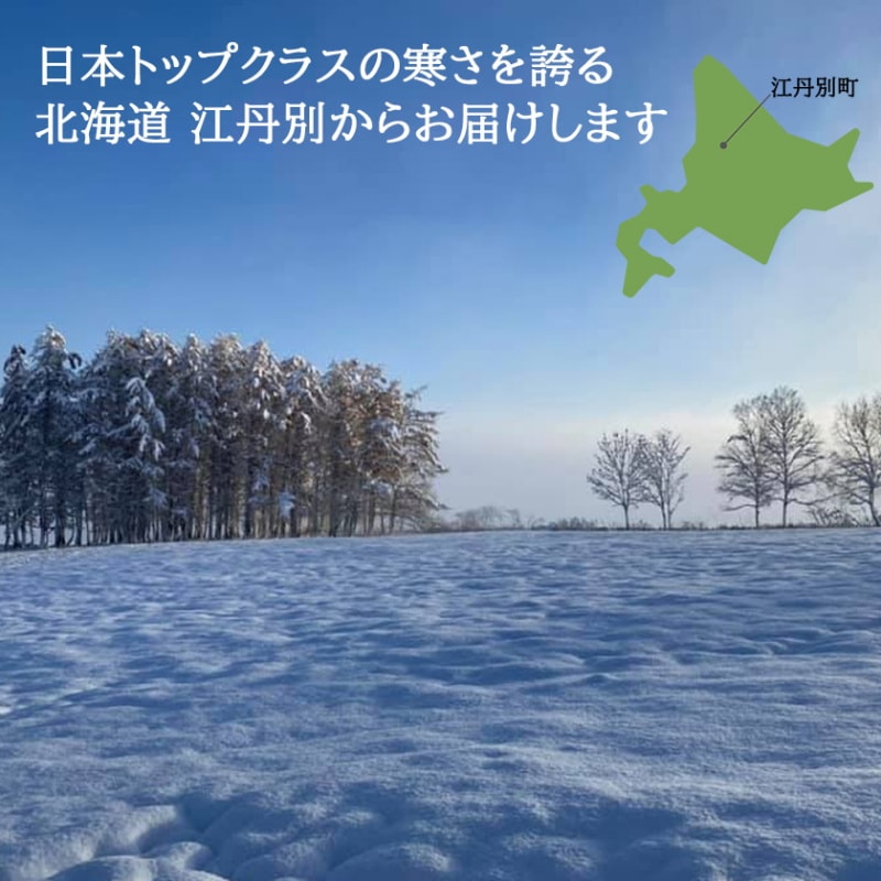 ��2�糧�åȡ乾ð�̤��Ĥ������� ���ꥸ�ʥ����������2�￩����٥��åȡ���������