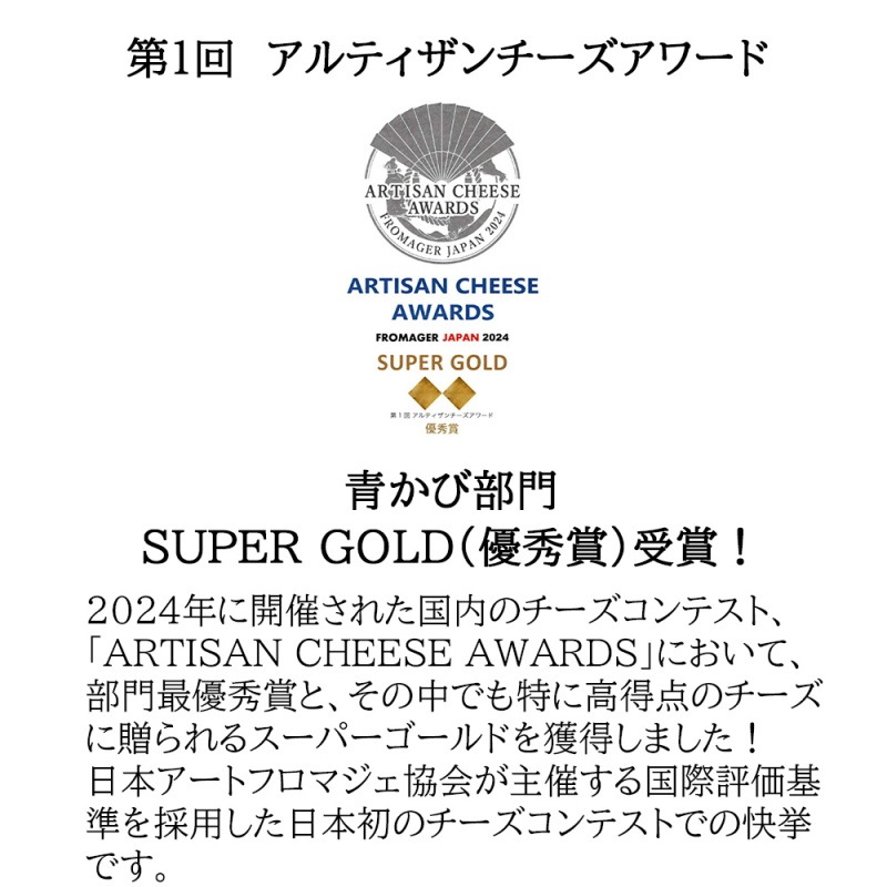 ��2�糧�åȡ乾ð�̤��Ĥ������� ���ꥸ�ʥ����������2�￩����٥��åȡ���������