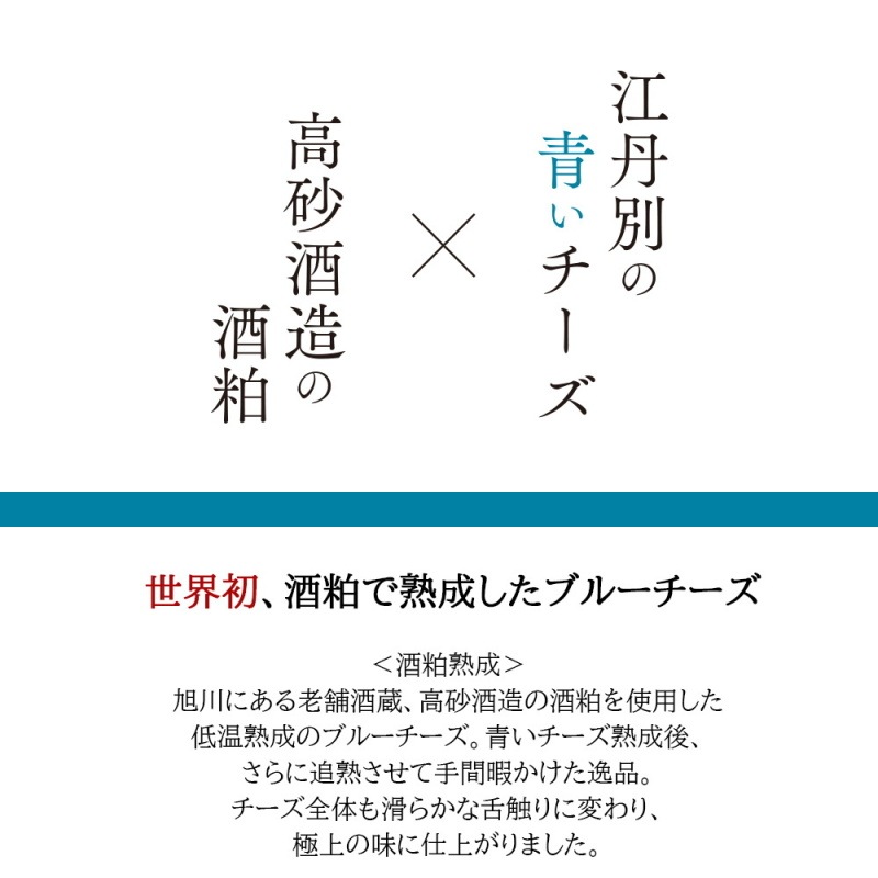 ��2�糧�åȡ乾ð�̤��Ĥ������� ���ꥸ�ʥ����������2�￩����٥��åȡ���������