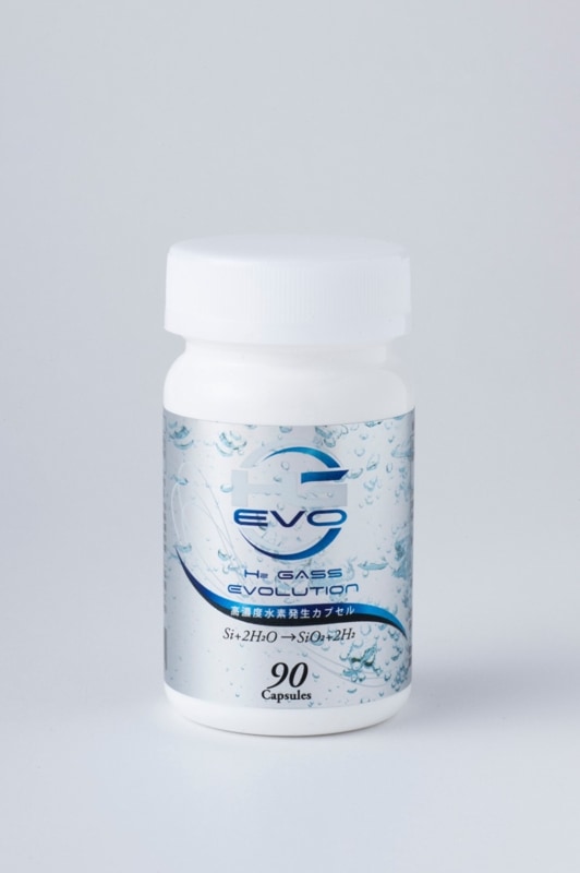 高濃度水素発生サプリメント ［HG EVO］  90粒入り