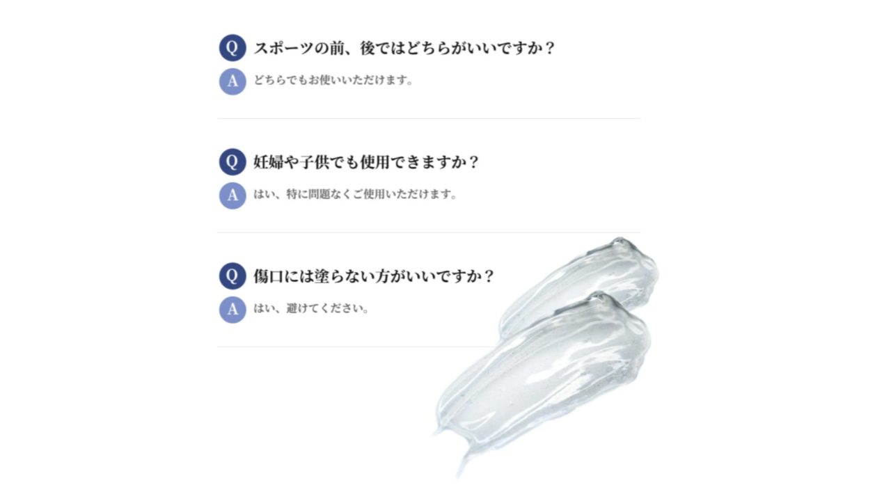 グラフェン Fine Graphene for Body 50g