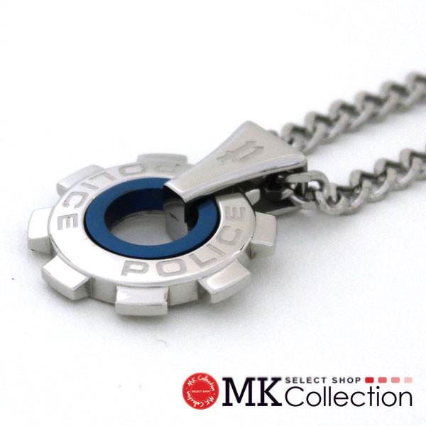 ポリス ネックレス 国内正規品 POLICEメンズ アクセサリー 24232PSN01 -海外ブランド通販サイト【MKcollection】