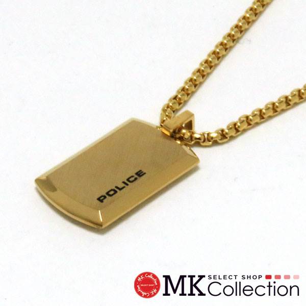 ネックレス メンズ STAIN ポリス POLICE ポリス ネックレス メンズ ペンダント アクセサリー