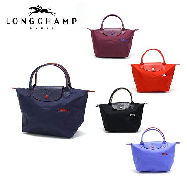 ���󥷥�� �ȡ��ȥХå� ��ǥ����� LONGCHAMP �ʥ����� 1621 619