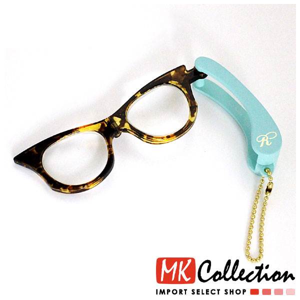 ルーペ おしゃれ 老眼鏡 拡大鏡 ペンダント Rescue You Pendant Loupe Turquoiseblue