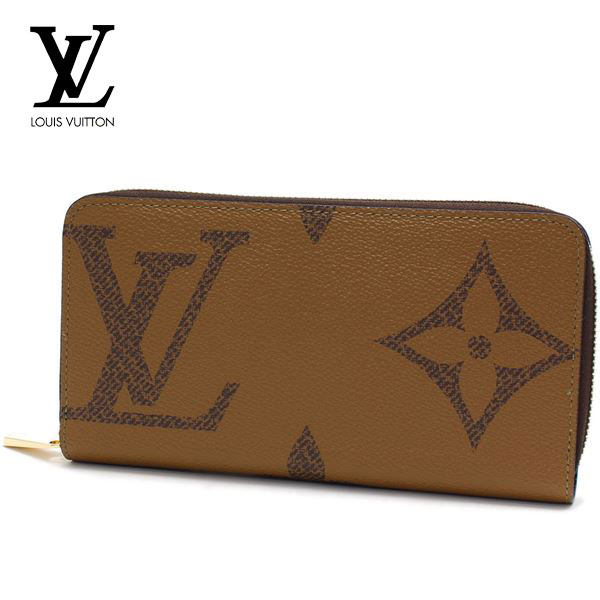 ルイヴィトン 長財布 レディース LOUIS VUITTON Wallet ジッピー・ウォレット モノグラム ブラウン M69353|ブランド一覧|MKcollection