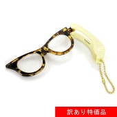 ʡۥ롼  Ϸ  ڥ Rescue-you Pendant Loupe / Beige