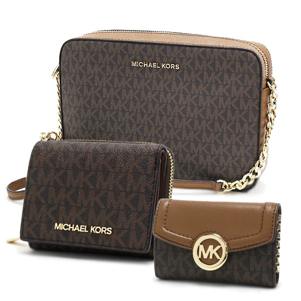 ���åȤǤ��� �ޥ����륳���� ���������Хå� �����ޤ���� ���������� MICHAEL KORS �����ͥ��㡼 35F8GTTC3B 35H9GTVZ5B  35S0GFTP5B BROWN