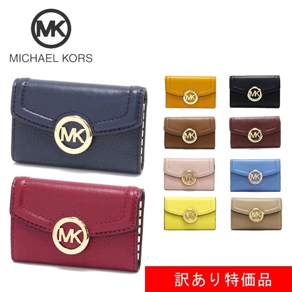 ��������ۥޥ����륳���� ���������� ��ǥ����� MICHAEL KORS key case 35F9GFTP5L