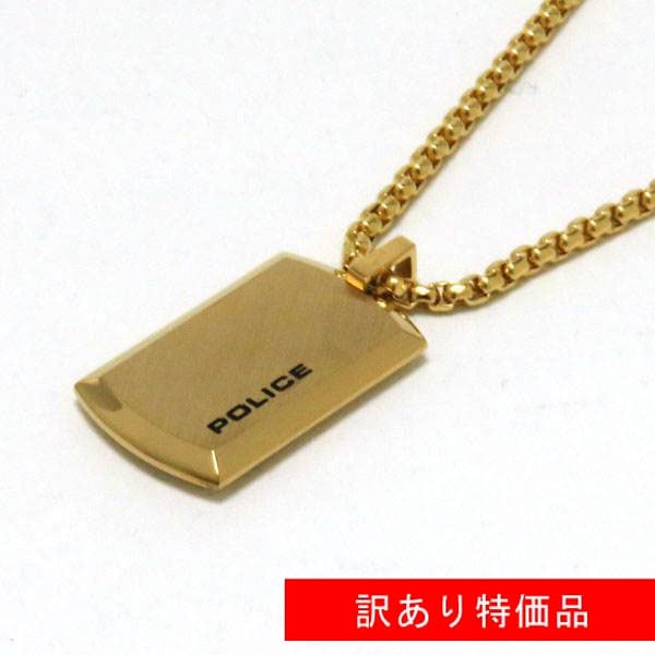 ݥꥹ ͥå쥹 󥺡ǥ  ⡼륵  POLICE ꡼ PURITY ƥ쥹 25988PSG02 