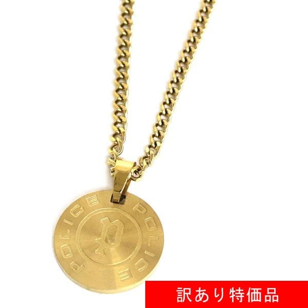 ポリス ネックレス メンズ 国内正規品 POLICE アクセサリー GN0009602 |ブランド一覧|MKcollection