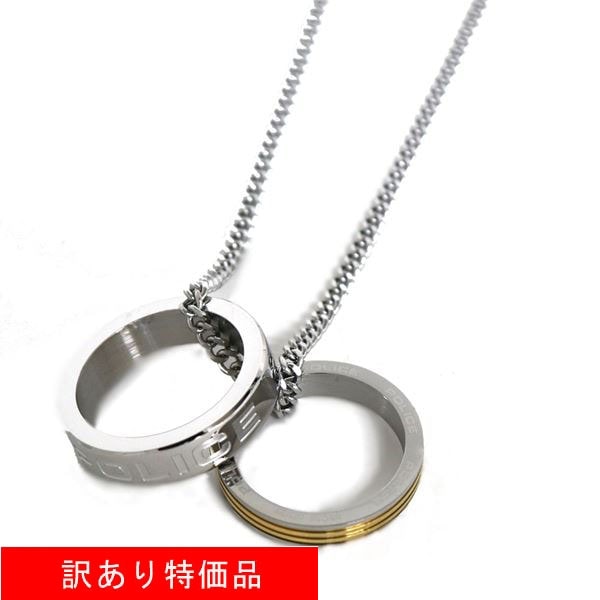 ݥꥹ ͥå쥹   POLICE ꡼ GN0032702 