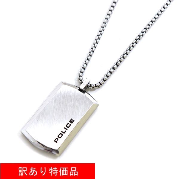 POLICE ネックレス ダガー ペンダントゴールド 新品 定価16500円