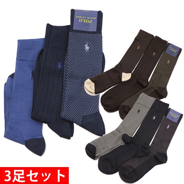 ݥ ե ӥͥå ­å  POLO RALPH LAUREN  8612PK 