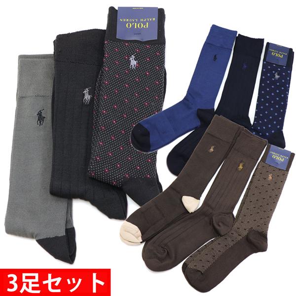 ݥ ե ӥͥå ­å  POLO RALPH LAUREN  8613PK 