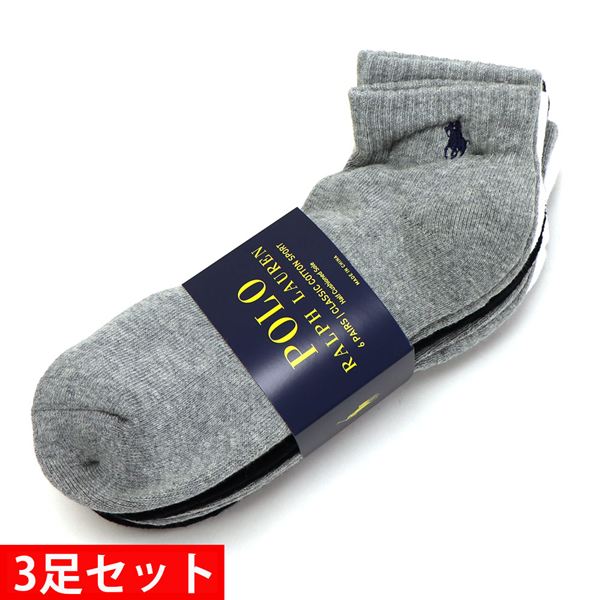 ݥ ե 󥯥륽å ­å  POLO RALPH LAUREN  ֤å 824000PK3 