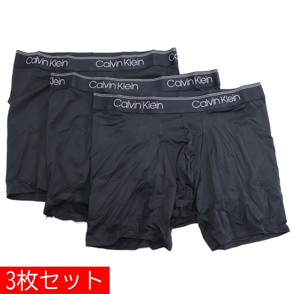 カルバンクライン ボクサーパンツ 三枚セット メンズ Calvin Klein アンダーウエア パンツ NB2570A |ブランド一覧|MKcollection