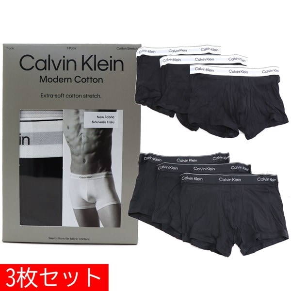 カルバンクライン ボクサーパンツ 三枚セット メンズ Calvin Klein アンダーウエア パンツ NB3963A |ブランド一覧|MKcollection