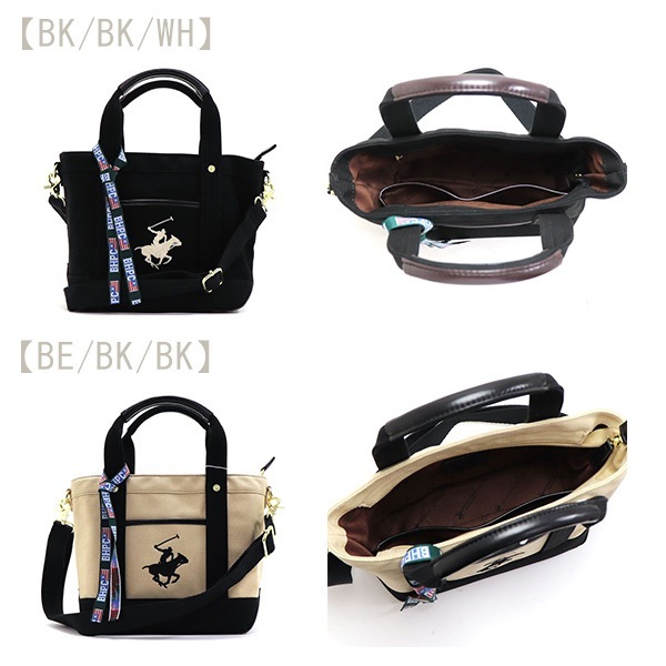 �ӥХ꡼�ҥ륺�ݥ������ ���������Хå� ��ǥ����� ������ BEVERLY HILLS POLO CLUB �ϥ�ɥХå� 2Way BH1006N