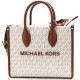 �ޥ����륳���� ���������Хå� ��ǥ����� MICHAEL KORS 2Way �ϥ�ɥХå� �Х˥� 35S4G7ZC5B VANIL 
