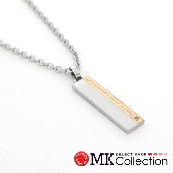 �饤����ϡ��� �ͥå��쥹 ��ǥ����� ������ LION HEART ���������꡼ LH-1 PAIR LINE �ڥ��饤�� �ץ졼�ȥͥå��쥹 ����С��ߥԥ󥯥������ 04N121SL