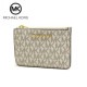 �ޥ����륳���� �����󥱡��� ��ǥ����� Michael Kors coin purse �����å� ���å� �ȥ�٥� �����ͥ��㡼 ���⡼�� �ȥå� ���å� ID ������� ������ �ݡ��� �Х˥� 35H9GTVP1B VANILLA