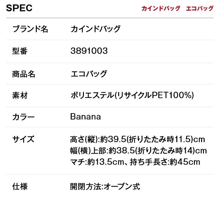 �ڿ���ʡ�ޡۥ����ȥ��ڡ��� ʡ�� �Хå� ���� 4�����å� Kate Spade + �Ρ����ե������ޥ���+�֥��ɥ����Хå� �֥��� �ϥåԡ��Хå� ����̵��