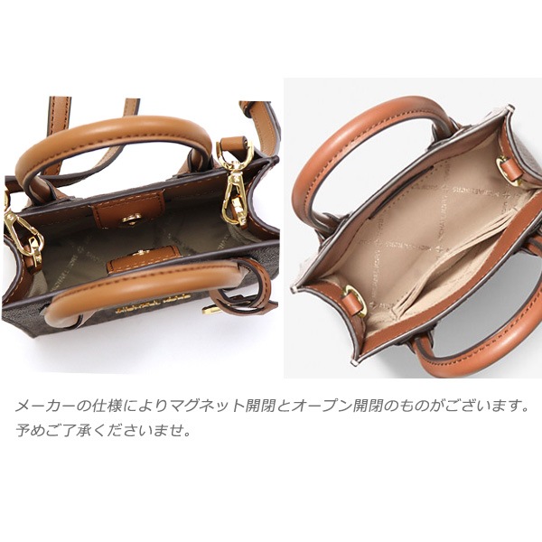 ޥ륳 ߥ˥ϥɥХå MICHAEL KORS 35S1GM9T0L