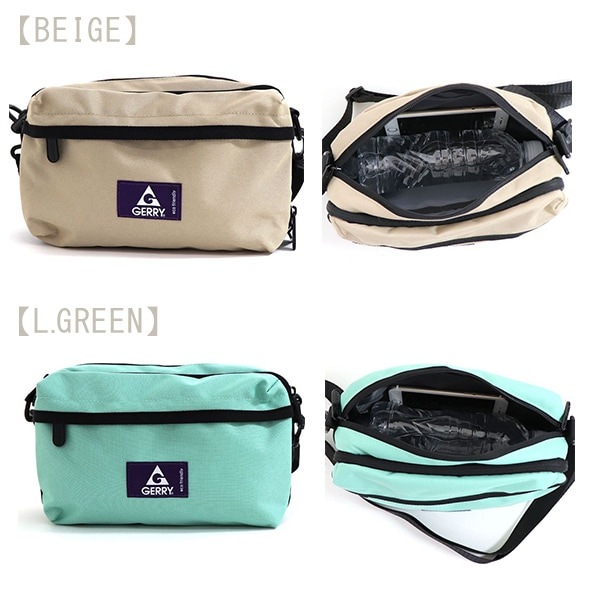 ꡼ Хå  ǥ GERRY R1709