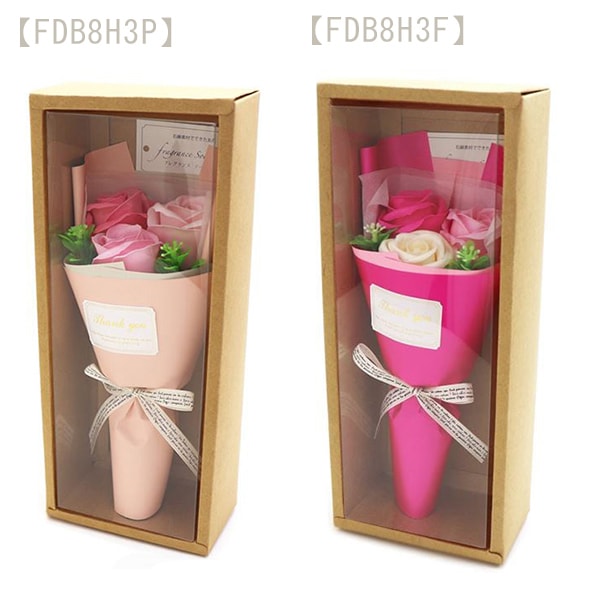 ���եȥե� �����ץե� 3�إ֡��� Soap Flower FDB8H3