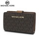��������ۥޥ����륳���� ����ޤ���� ��ǥ����� MICHAEL KORS �����ͥ��㡼 �֥饦�� 35F8GTVF2B BROWN