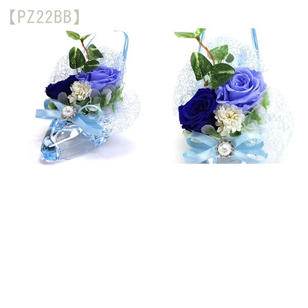 ���եȥե� �ץꥶ���֥ɥե� �������ϥ��ҡ��� Preserved Flower PZ22
