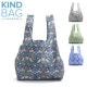 ������ɥХå� �����Хå� ��ǥ����� ��� ������ KINDBAG �ޤꤿ���� ����åԥ󥰥Хå� ����ѥ��� ���� �����ꥢ���ꥹ�ǥ�����
