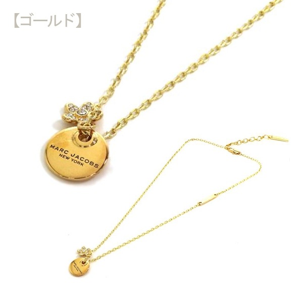 �ޡ������������֥� MARC JACOBS �ͥå��쥹 M0012398