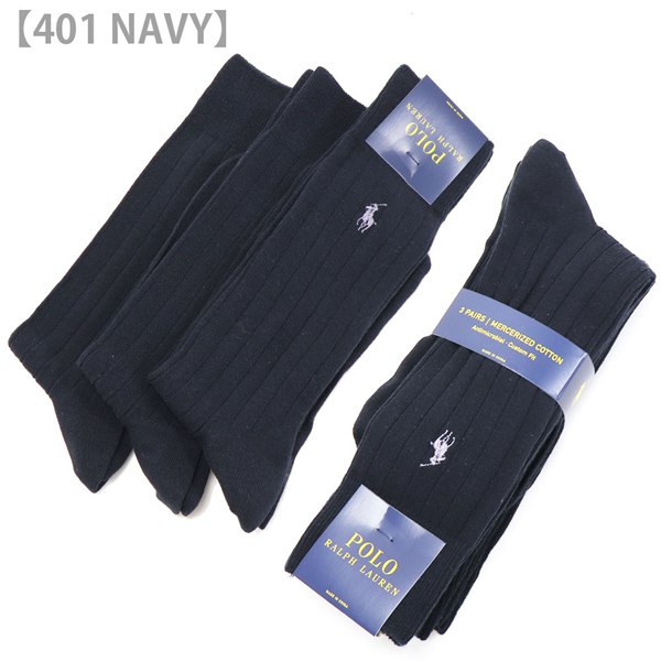 �ݥ� ���ե������ �ӥ��ͥ����å��� ��­���å� ��� POLO RALPH LAUREN ���� 8081PK 