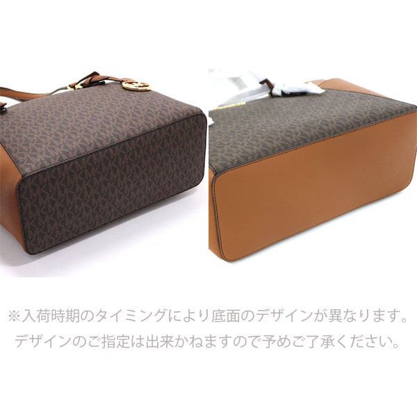 ޥ륳 ȡȥХå ǥ MICHAEL KORS 顼 ȥå å ȡ 㡼å ͥ㡼 ֥饦 35T0GCFT3B BROWN