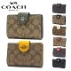 ������ ����ޤ���� ��ǥ����� COACH Wallet �饰���奢�꡼ �����ͥ��㡼 PVC �쥶�� �ߥǥ����� �����ʡ� ���å� ������å� C0082