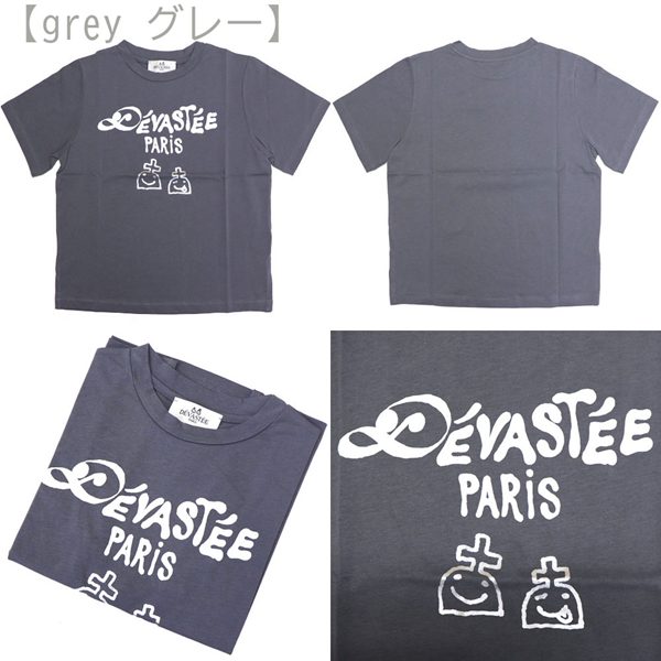 �ǥ������� T����� ��ǥ����� DEVASTEE ����T �ۥ磻�� ���졼 �֥�å� R3FWTP018 