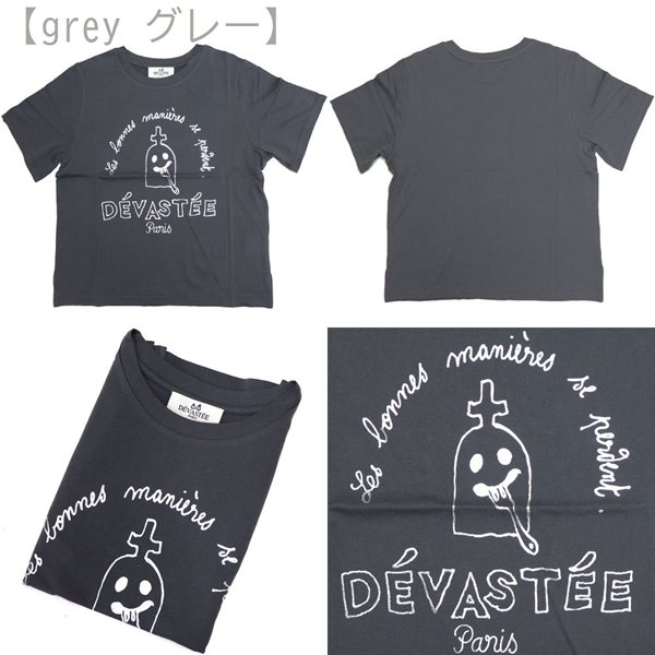 �ǥ������� T����� ��ǥ����� DEVASTEE ����T �ۥ磻�� ���졼 �֥�å� R3FWTP023 