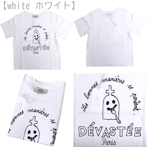 �ǥ������� T����� ��ǥ����� DEVASTEE ����T �ۥ磻�� ���졼 �֥�å� R3FWTP023 