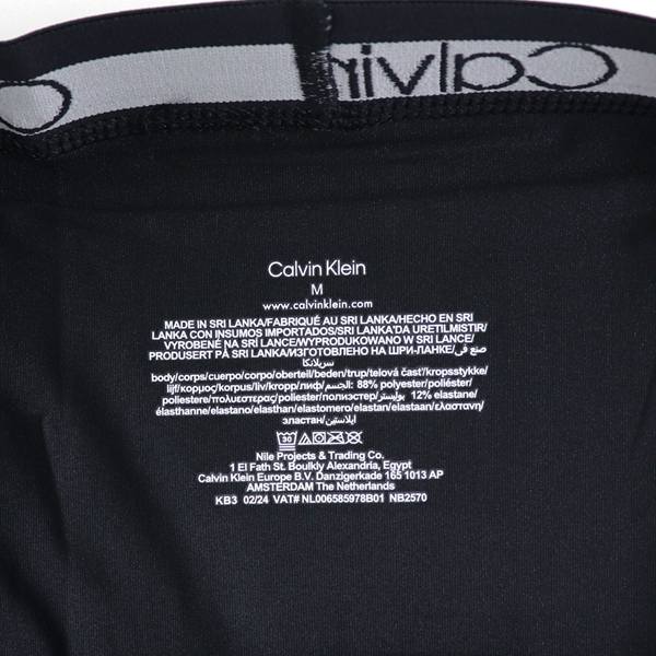 ����Х󥯥饤�� �ܥ������ѥ�� ���祻�å� ��� Calvin Klein ������������� �ѥ�� NB2570A 