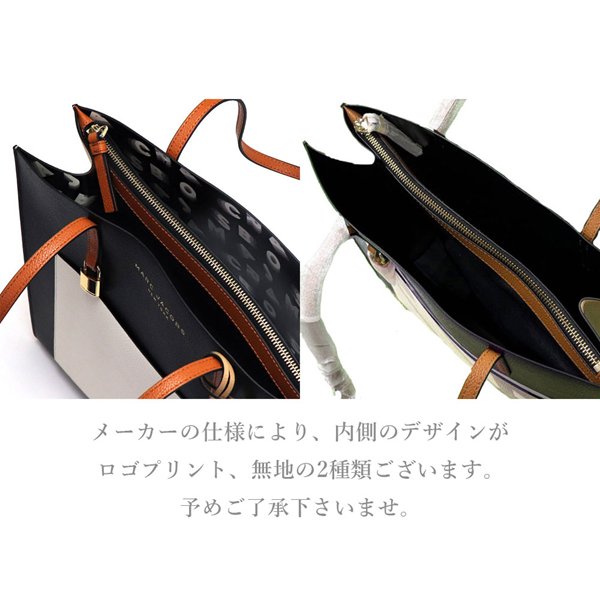 �ޡ������������֥� �ȡ��ȥХå� ��ǥ����� Marc Jacobs ���⡼���������ɥޥ�� M0016131 244 