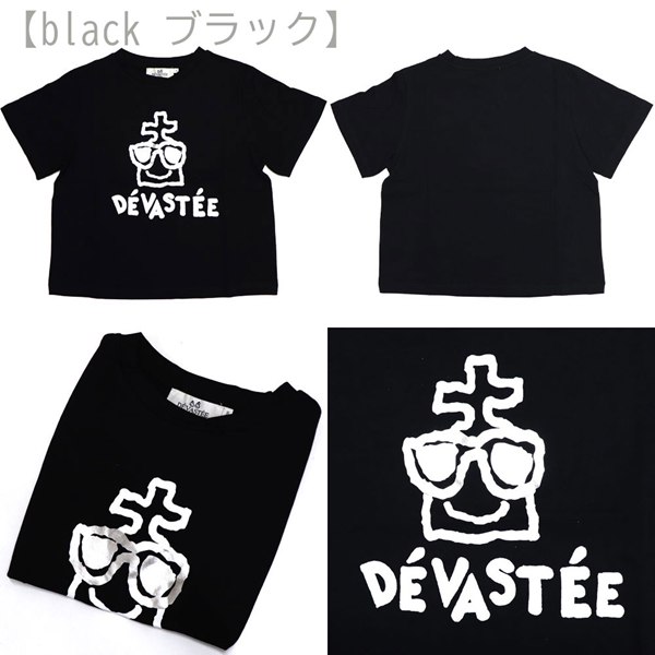 �ǥ������� T����� ��ǥ����� DEVASTEE ����T �֥�å� �ۥ磻�� R3SMTP020 